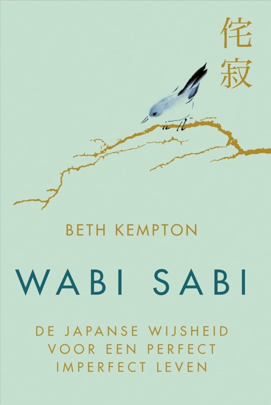 Wabi Sabi - Beth Kempton