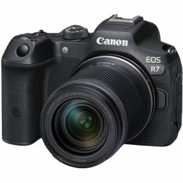 Canon R7 Cursus Fotografie of priveles