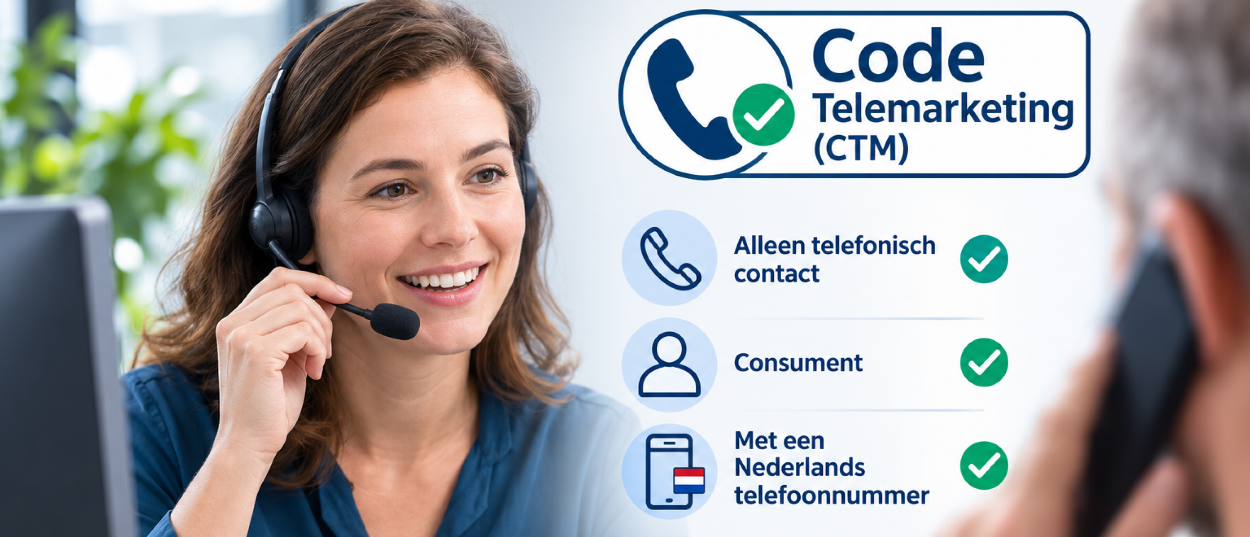 KSF bestuur stemt namens leden in met de herziene Code Telemarketing
