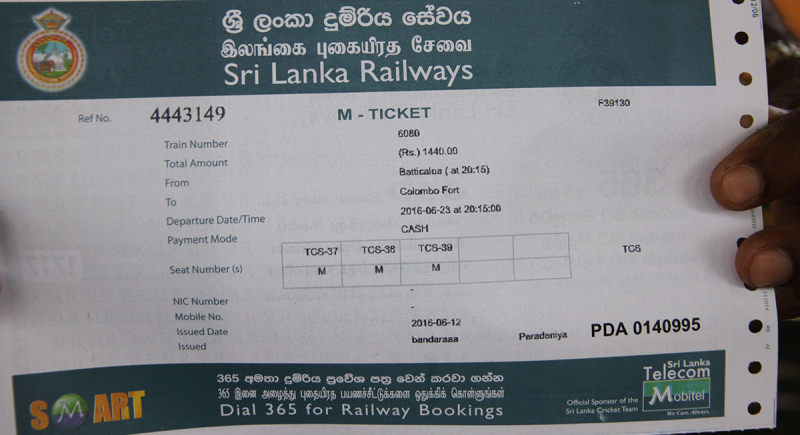 Treinticket in Sri Lanka