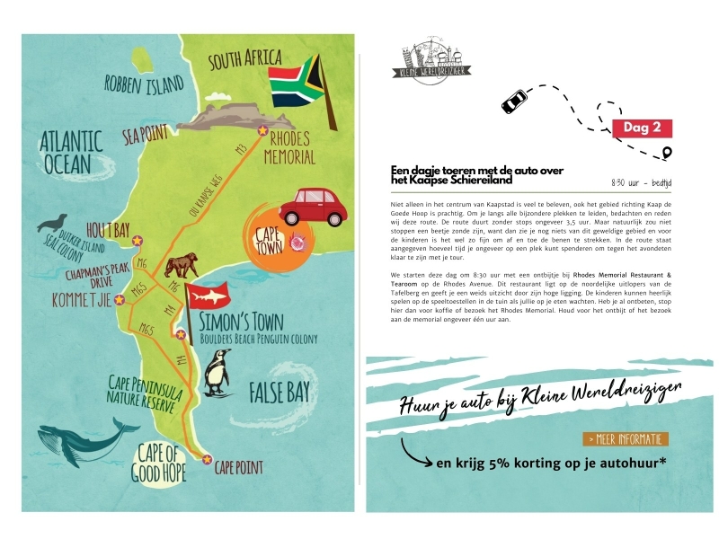 E-book Reisroutes Kaapstad met kinderen - inkijkexemplaar 2