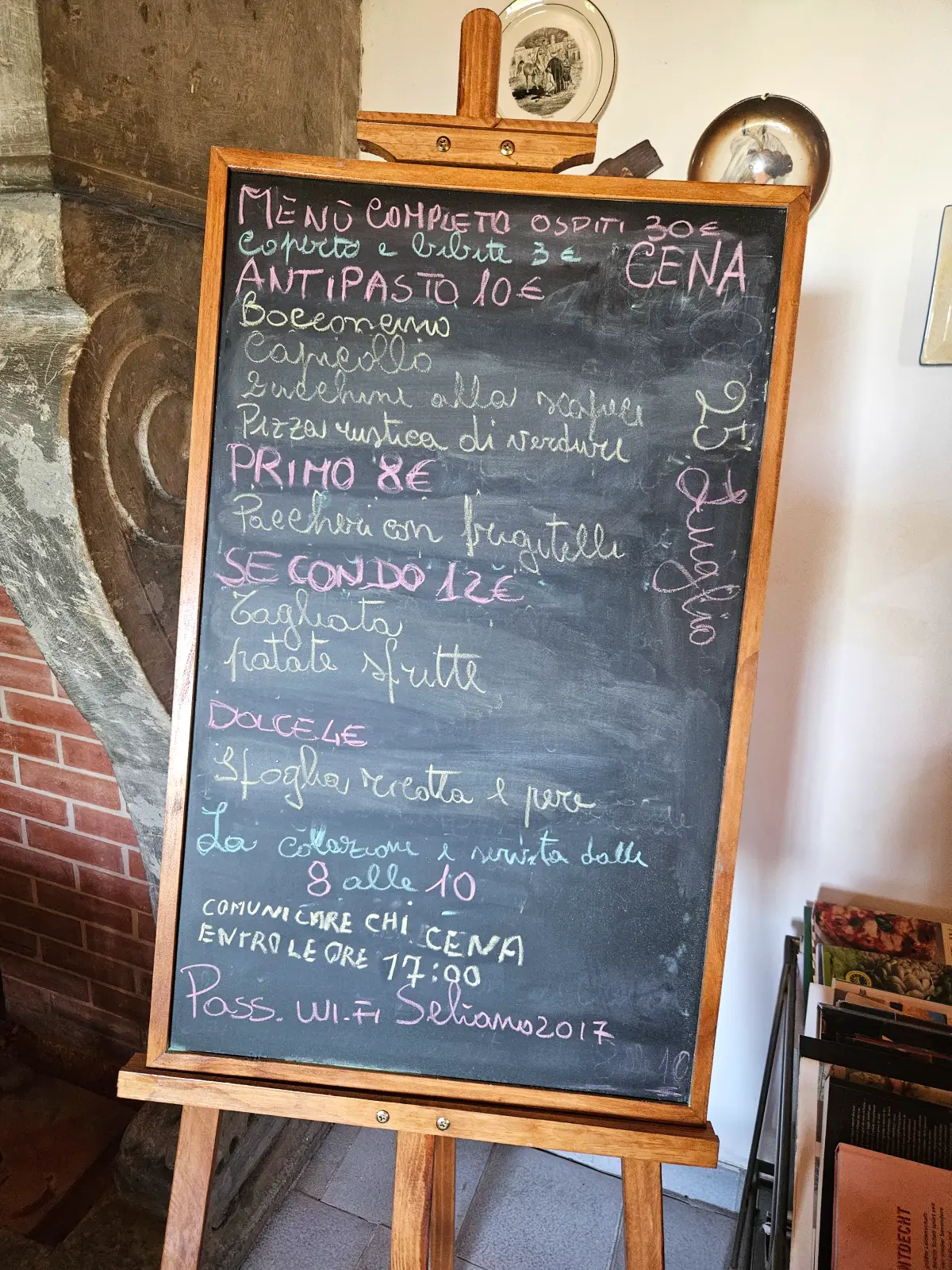 Menu voor het diner bij Azienda Agrituristica Seliano