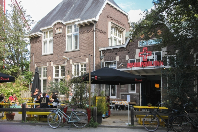 Outside Escape wandeling Den Bosch met kids