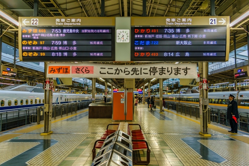 Reizen in de trein in Japan