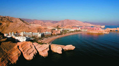 Shangri-La hotel Oman