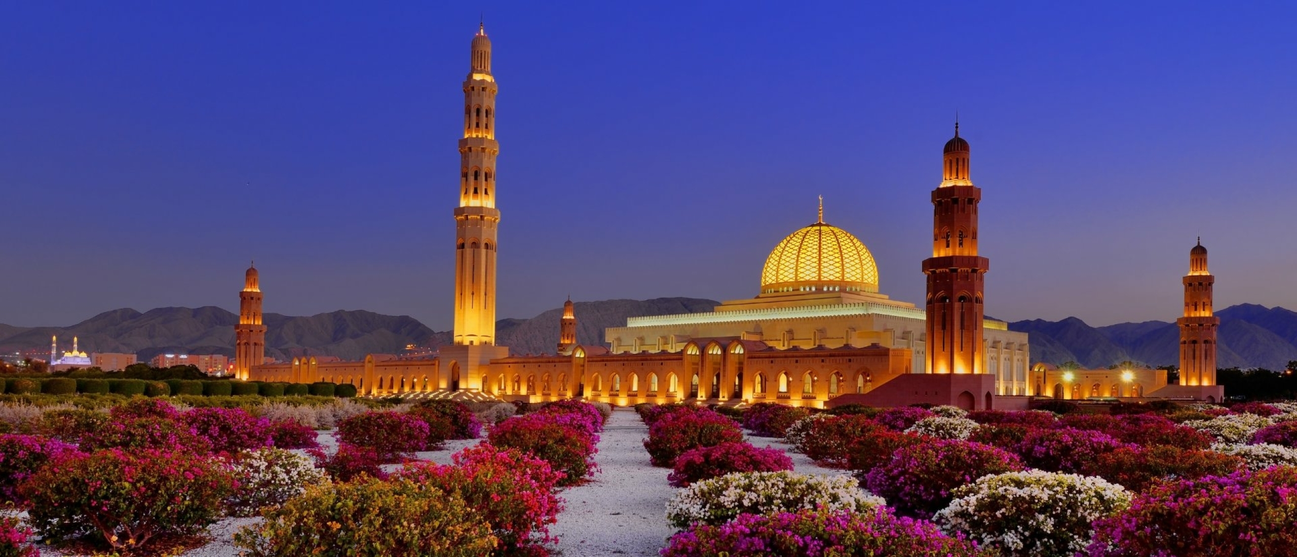 Ontdek Muscat: de hoofdstad van Oman