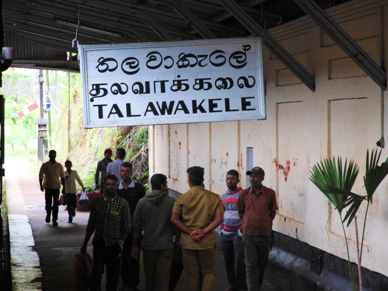 Talawakele Station Sri Lanka