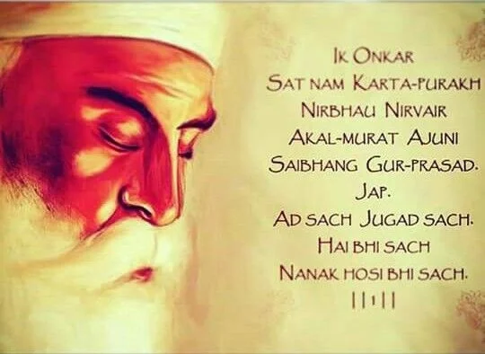 Guru Nanak Dev Ji