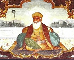 Guru Nanak Dev Ji