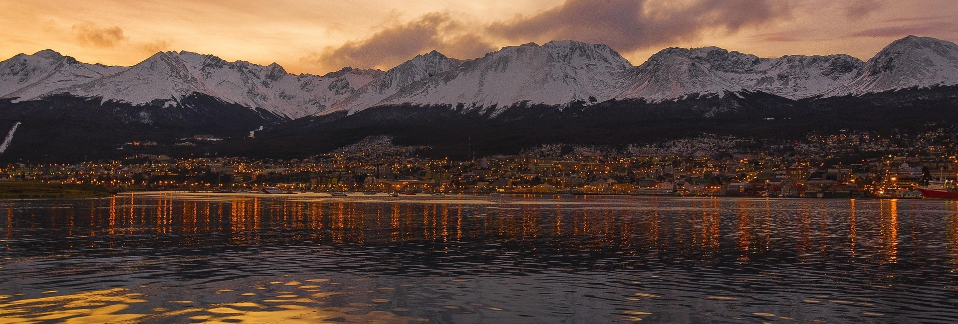 ushuaia