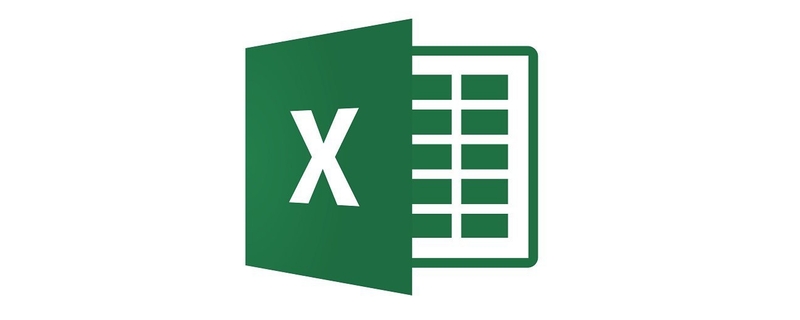 Klantenbestand In Excel