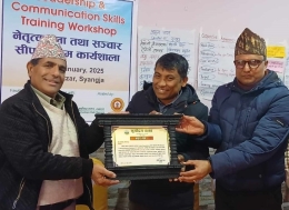 Libre Foundation Nepal FU