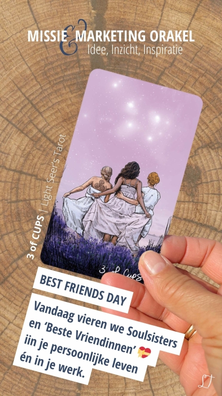 best friends day 2025