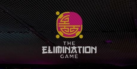 logo-the-elimination-game
