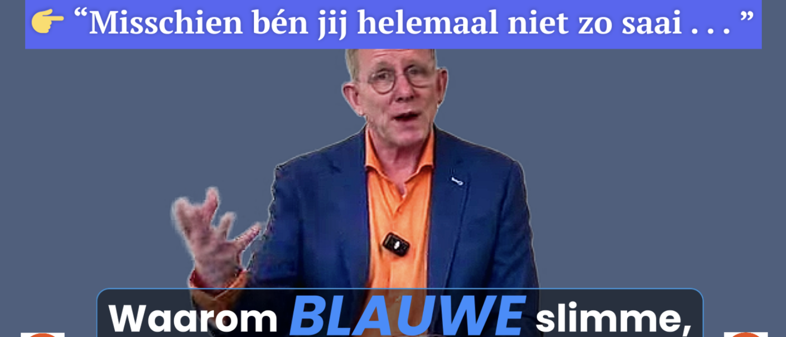 Waarom 🔵 𝐁𝐋𝐀𝐔𝐖𝐄 🔵, slimme, rustige, mensen onderschat worden op het werk?