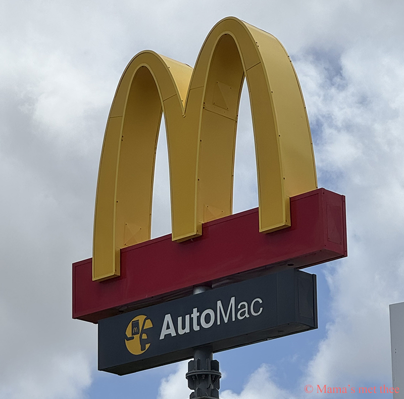 Op Curacao noemen ze het AutoMac in plaats van McDrive