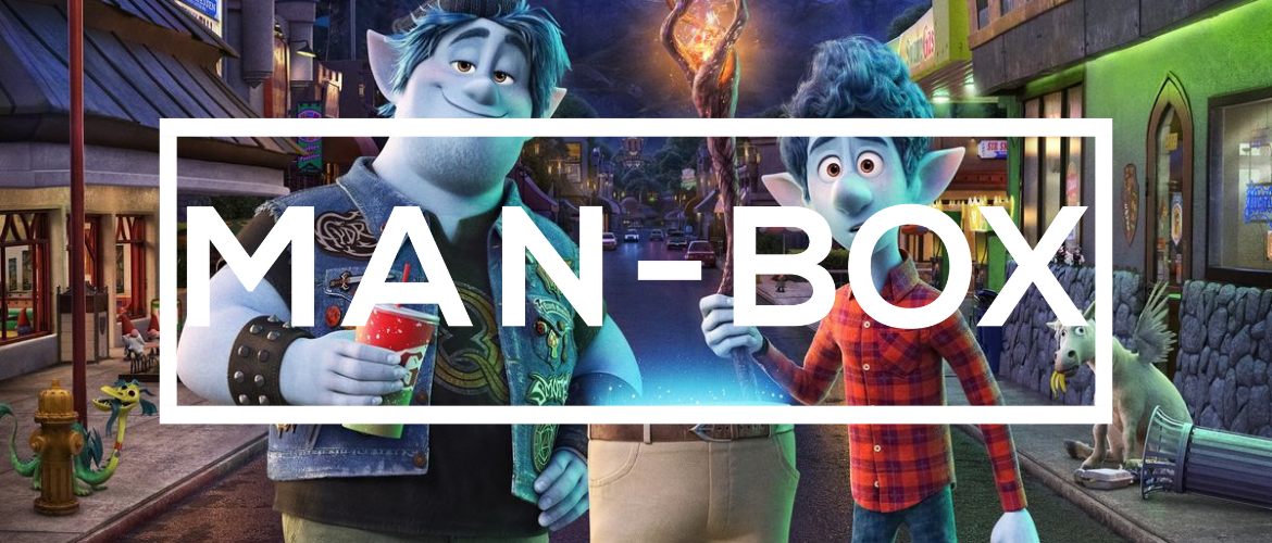 Film tip Pathé Thuis: speciaal voor Vaderdag