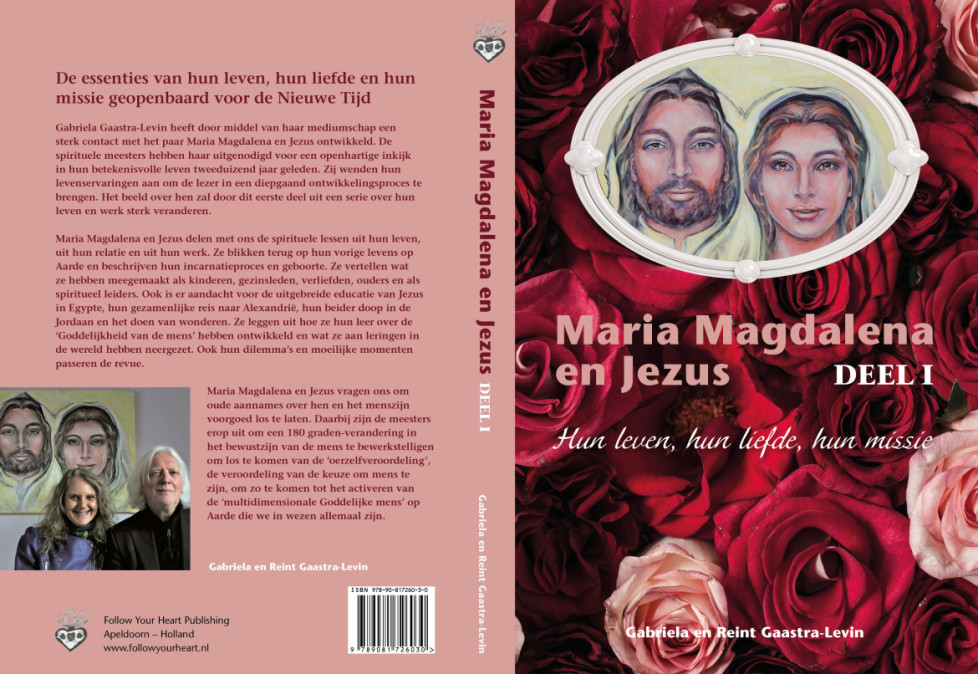 NIEUW! TWEEDE DRUK! DEEL 1 UIT