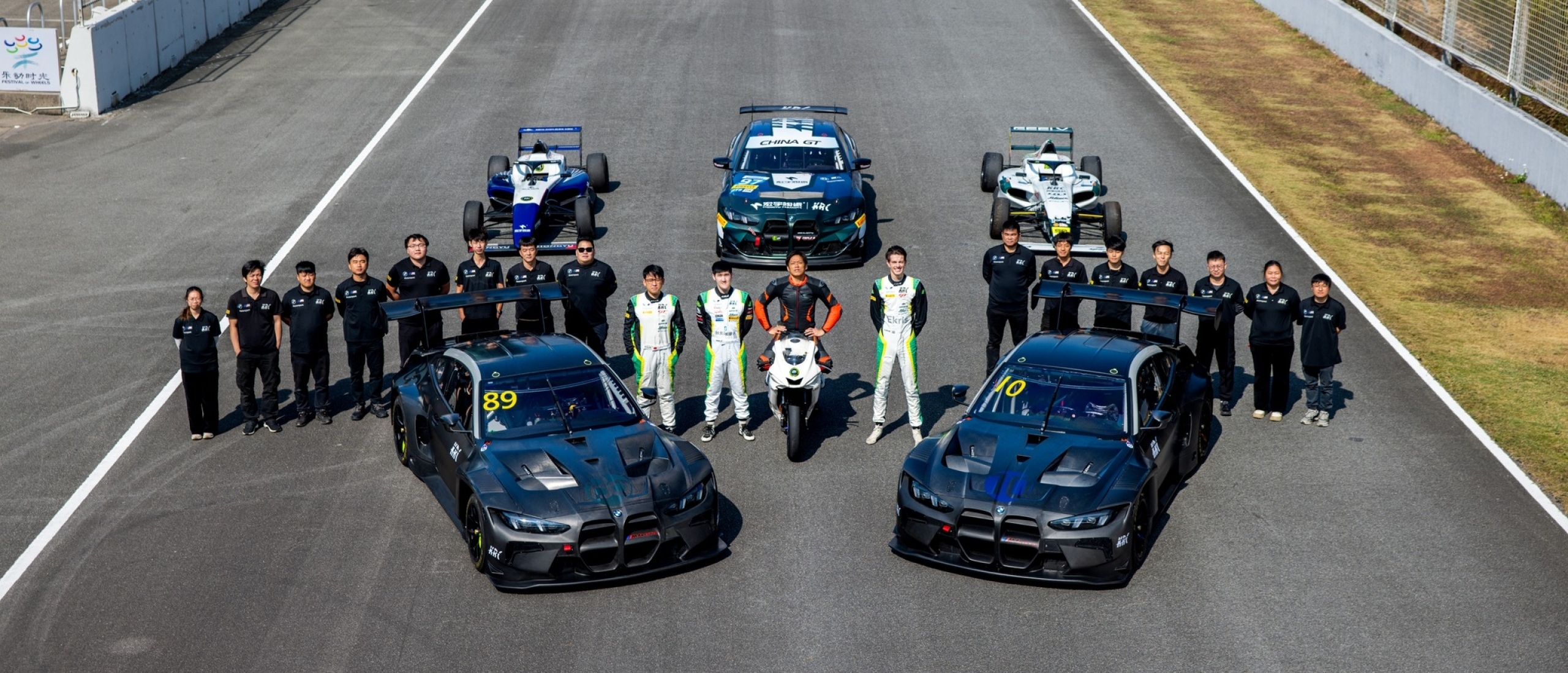 Team KRC Wintertest 2026