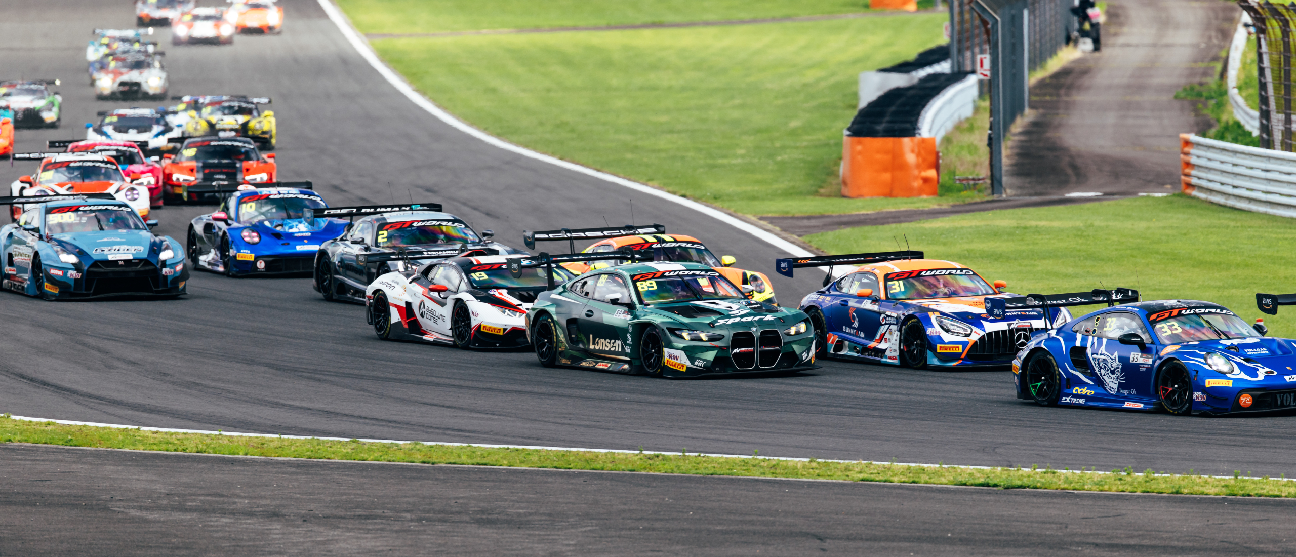 Start Race Fuji Maxime Oosten