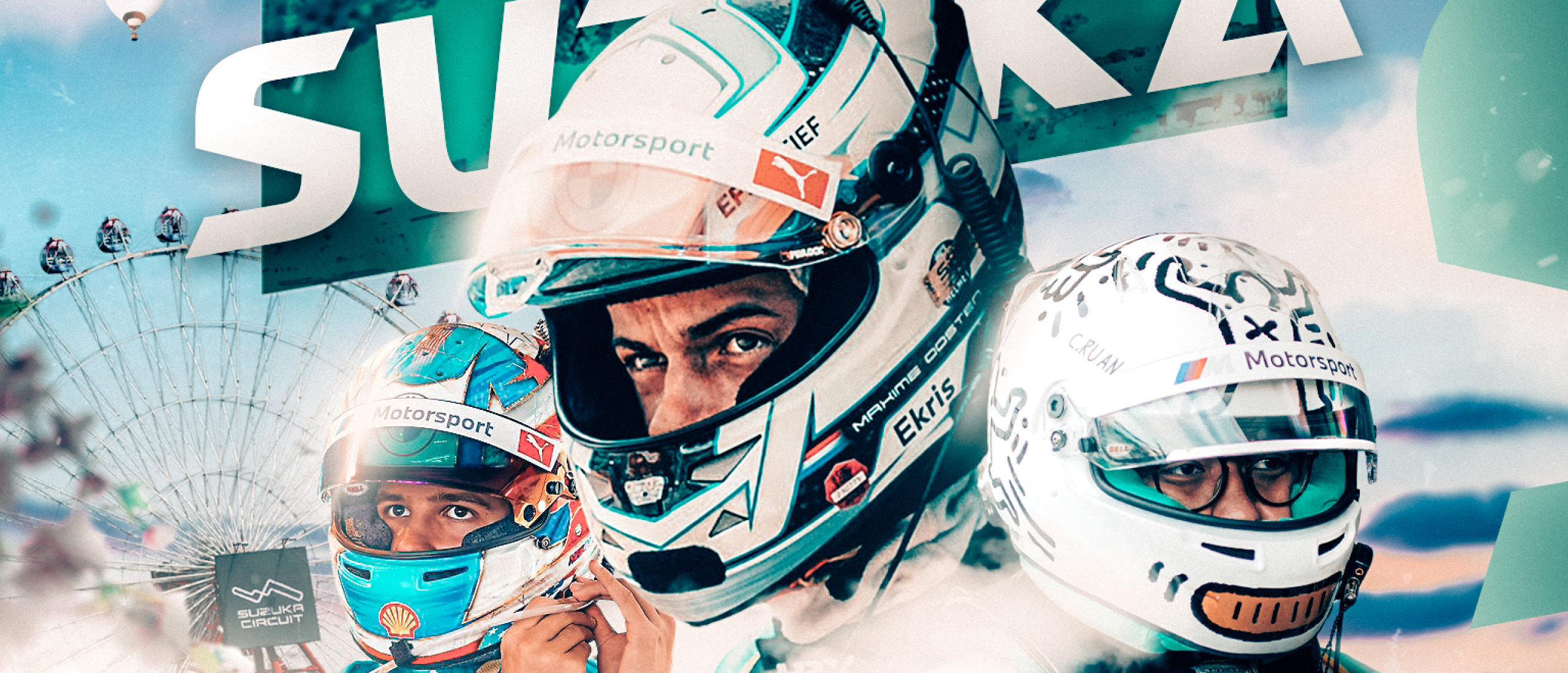 Announcement_Suzuka_1000_KM