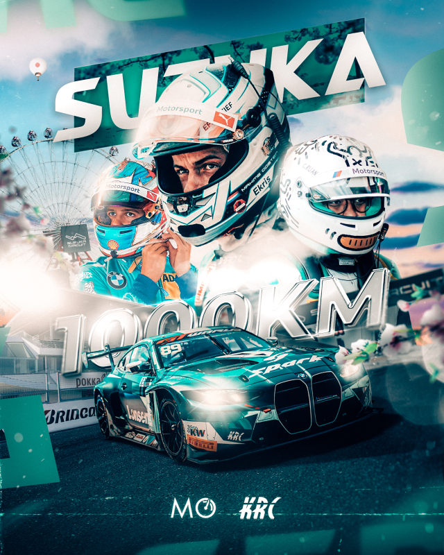 Announcement_Suzuka_1000_KM