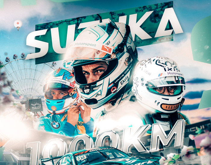 Announcement_Suzuka_1000_KM
