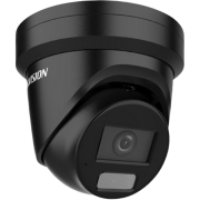 Hikvision DS serie - Maxximum