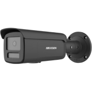 Hikvision DS Series - Maxximum
