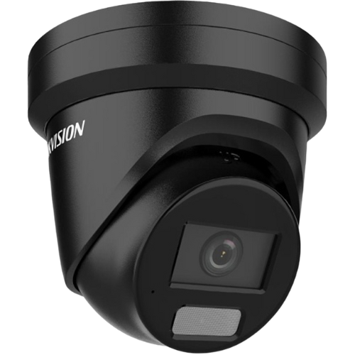 Hikvision DS serie - Maxximum