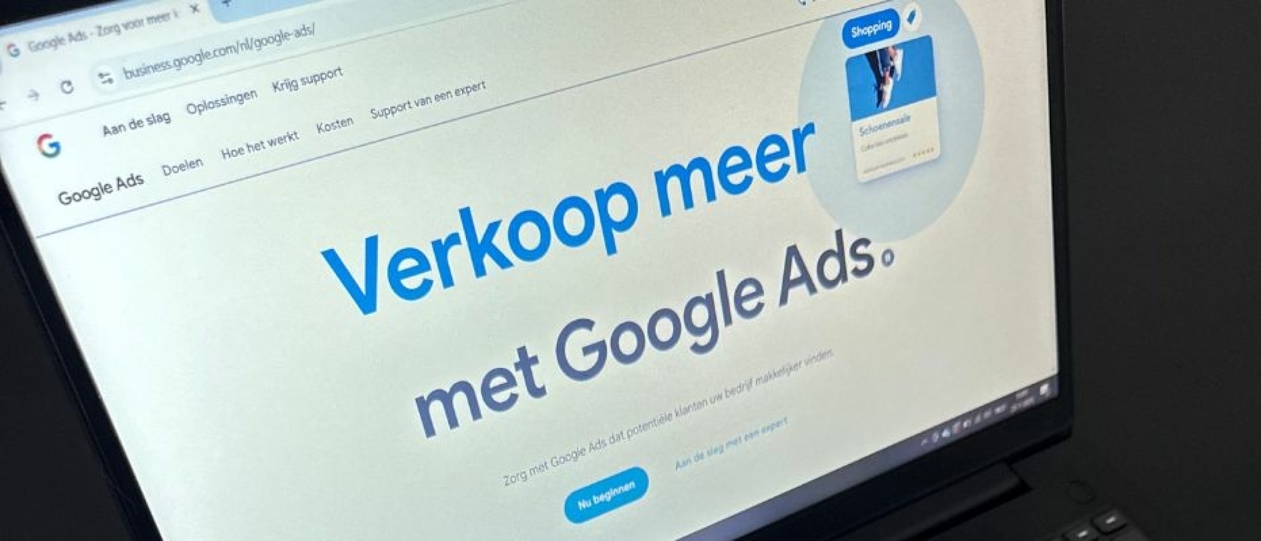 Google Ads MKB header