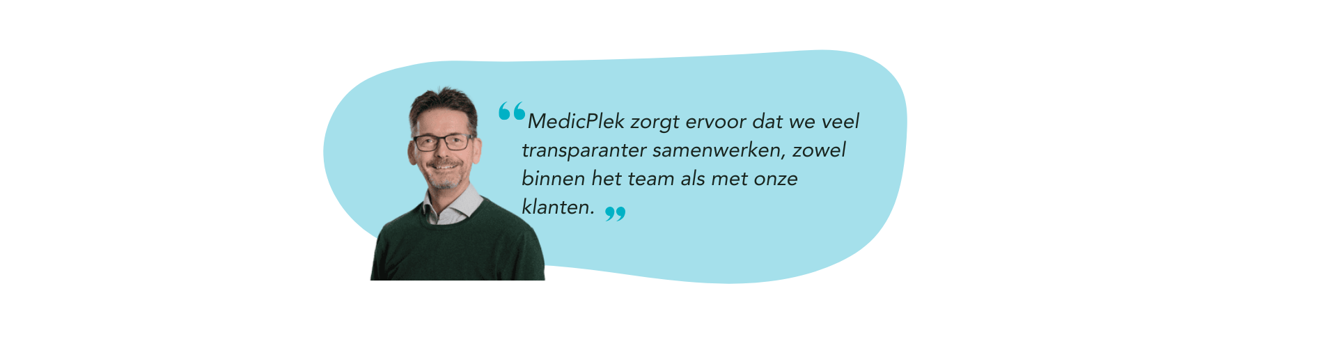 HMCC quote