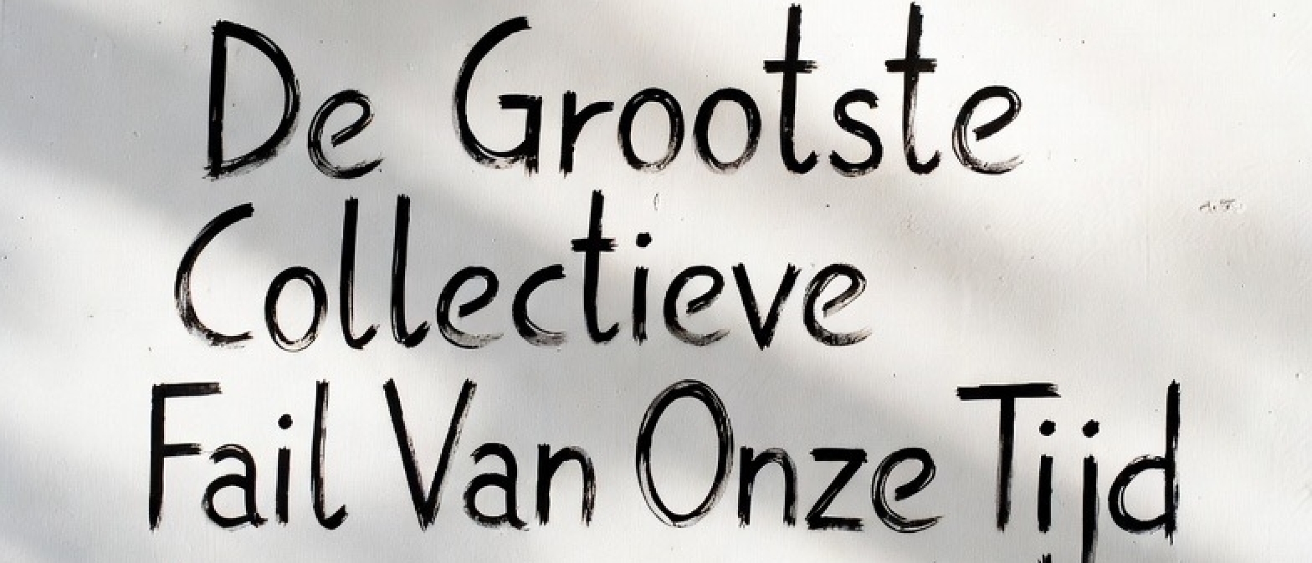De Menstruatiecyclus: Een Maatschappelijke Verantwoordelijkheid