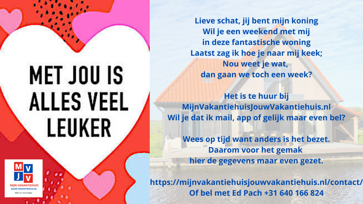 Valentijnskaart MijnVakantiehuisJouwVakantiehuis.nl