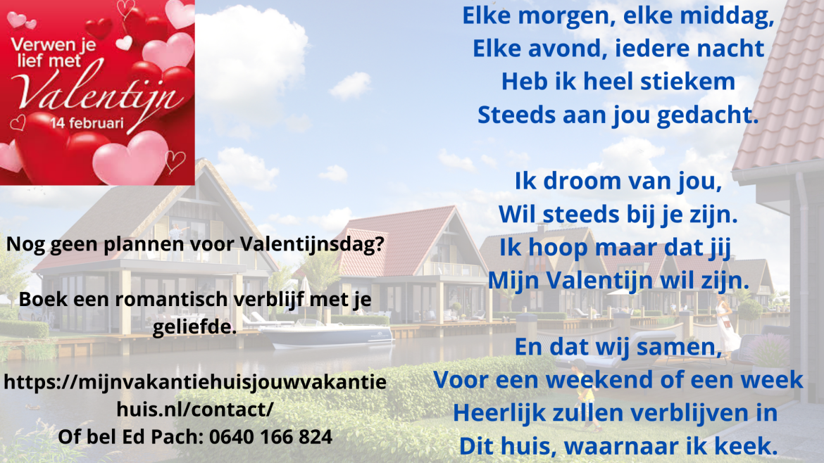 Valentijnskaart MijnVakantiehuisJouwVakantiehuis.nl
