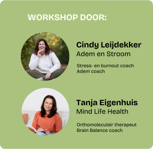 Workshop door Workshop door