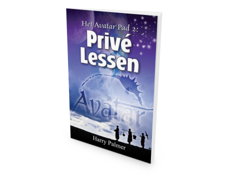 Het Avatar Pad 2: Privé Lessen 
