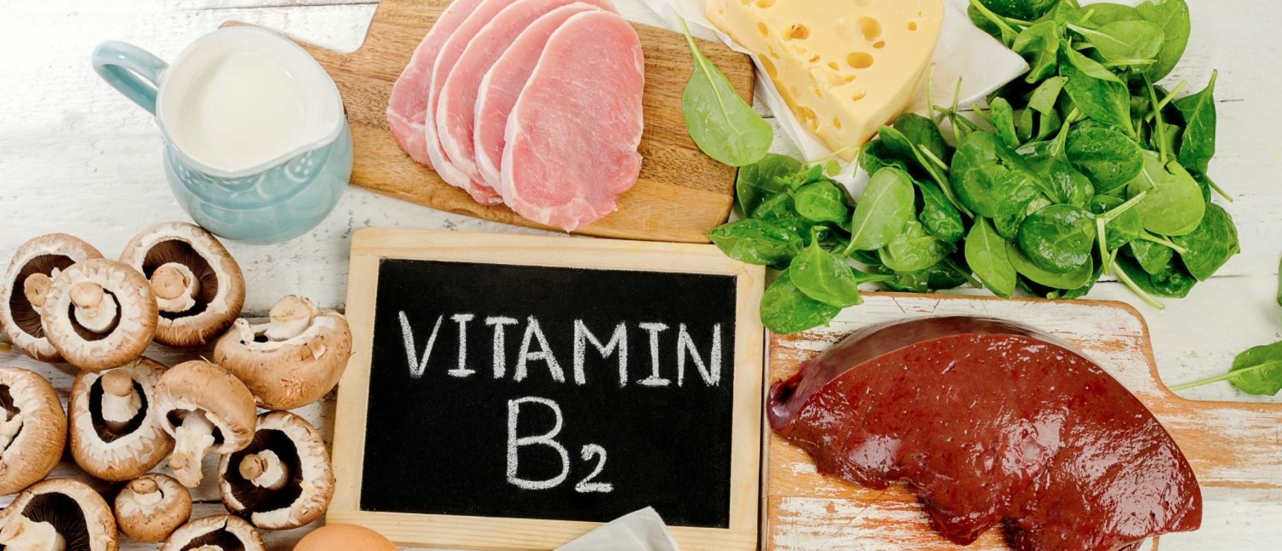 Vitamine b2