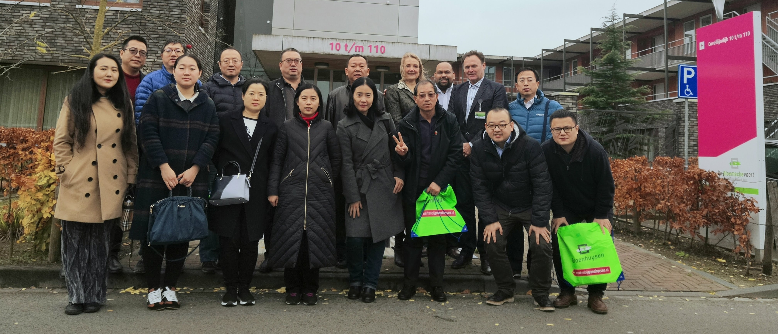 Jilin delegation from China visit the Netherlands