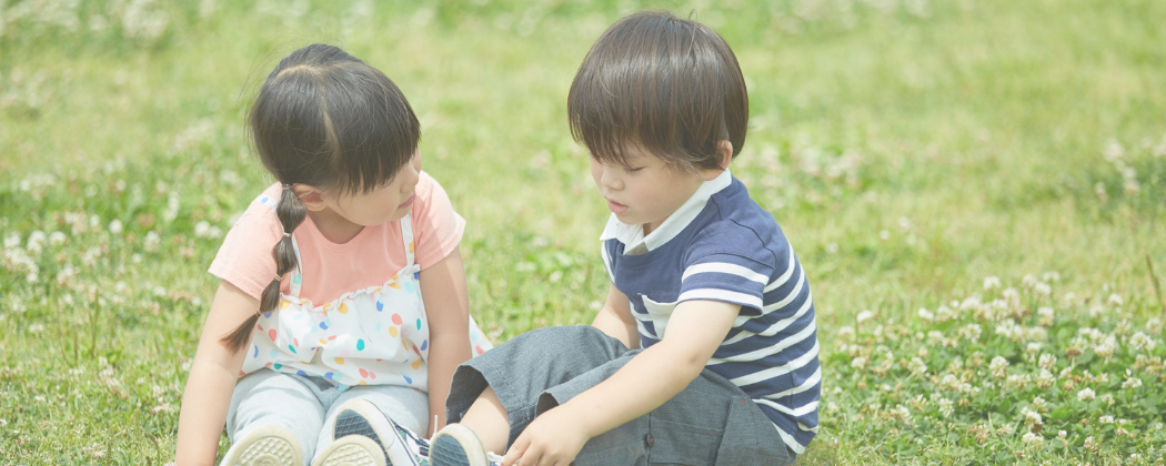 Is het normaal dat broers en zussen zoveel ruzie maken?