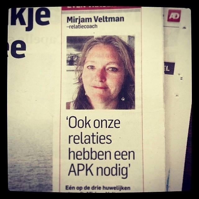 moon in het ad