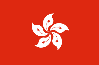 Hong Kong flag