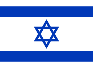 Israel country flag