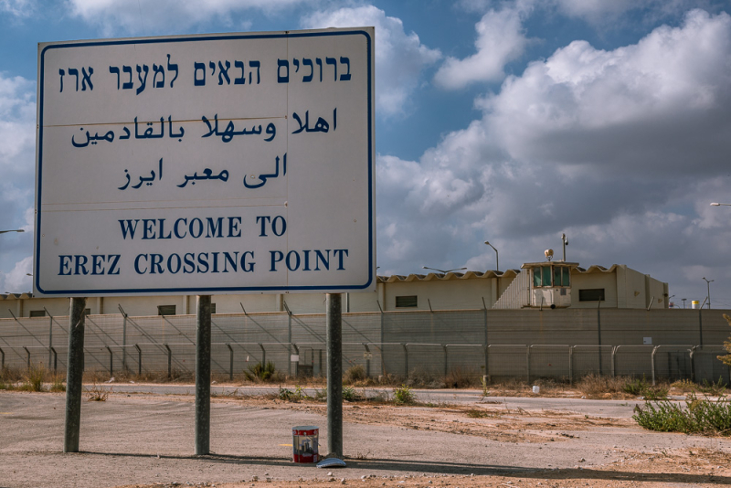 erez-border-point-gaza-border