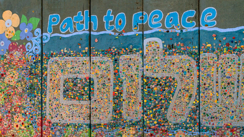 path-to-peace-gaza-border