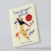 HorHormoongeluk_ Marijevandenberg