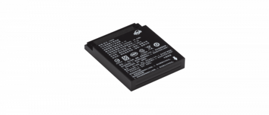 A920_batterij