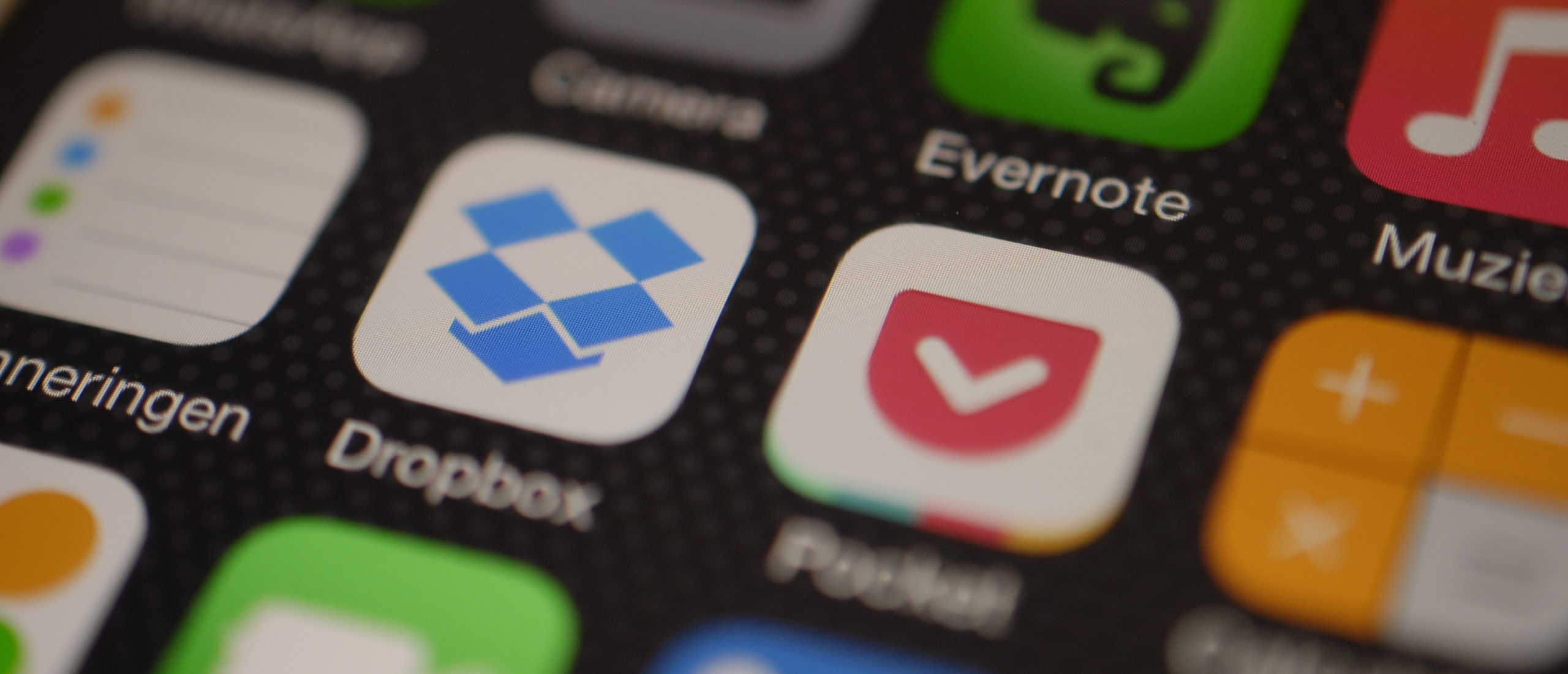 App App