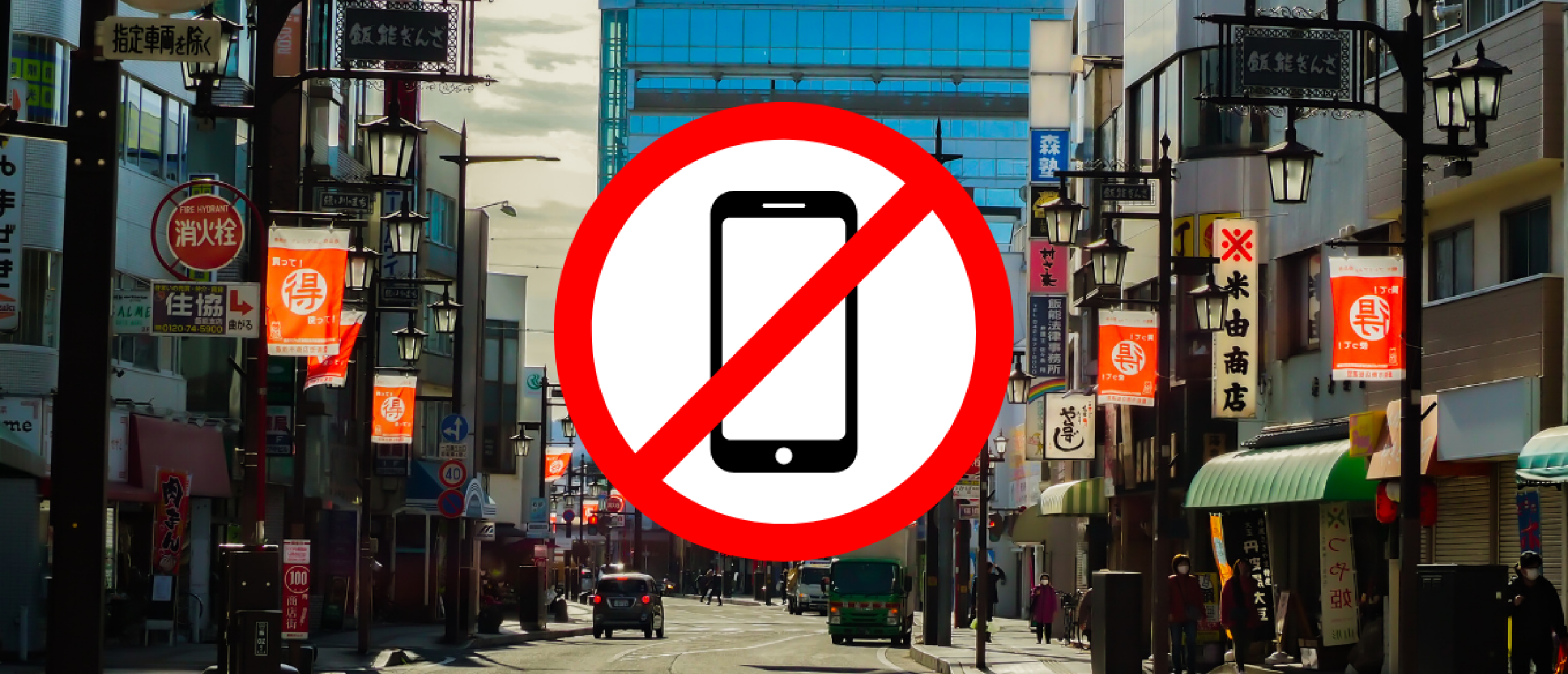 twee-uur-per-dag-op-social-media--in-toyoakejapan-gaat-het-nu-echt-gebeuren