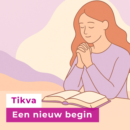 Tikva bundel - een nieuw begin
